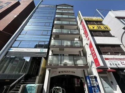 第72プロスパービル【8階】の外観