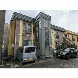 コスモ麻生の画像