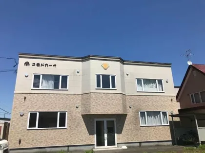 コモドカーサ【2階】の外観