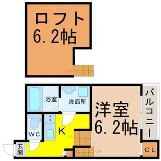 アイビー北原【2階】の間取り