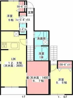 ル・グリ【1階】の間取り