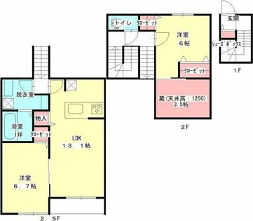 ル・グリ【203号室】の間取り