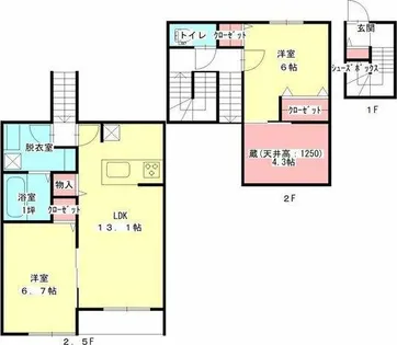 ル・グリ【205号室】の間取り