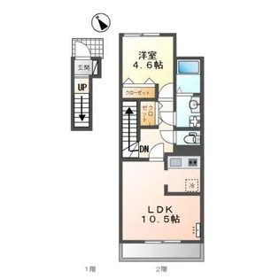 パーチェ【2階】の間取り