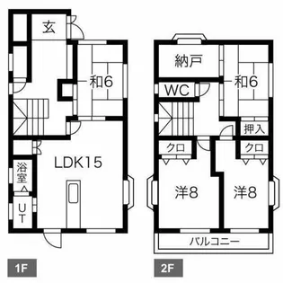 愛知県名古屋市名東区高間町【一戸建】の間取り