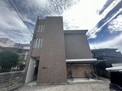 ヴィラ高槻の画像