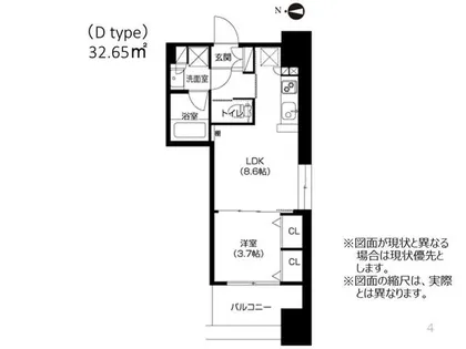 アーバネックス高槻芥川【11階】の間取り