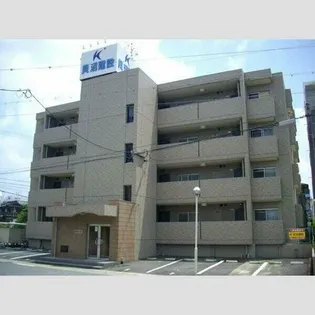 猪高ハイツの画像