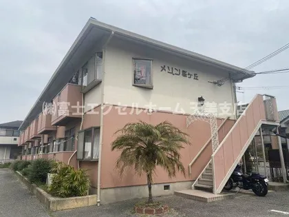 メゾン桜ヶ丘の画像