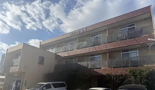 グリーン北条の画像