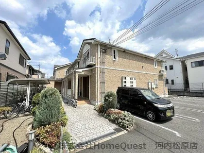 シーカンⅡの画像