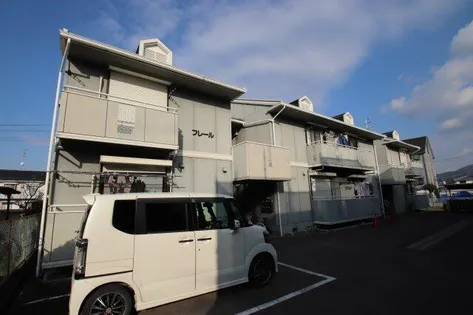 フレール【2階】の外観