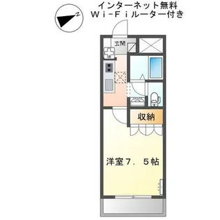カサミラドール・クレマ【102号室】の間取り