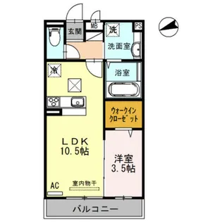 グレイスコートA棟・B棟 A棟【1階】の間取り