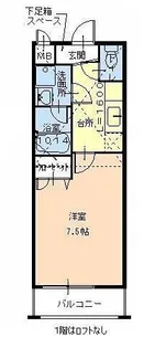 フジパレス初芝駅南Ⅲ番館【101号室】の間取り
