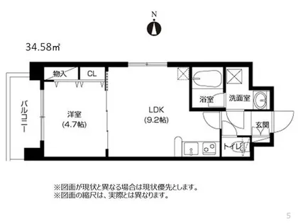 アーバネックス福島【8階】の間取り
