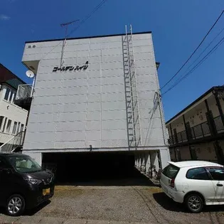 ゴールデンハイツA【102号室】の外観