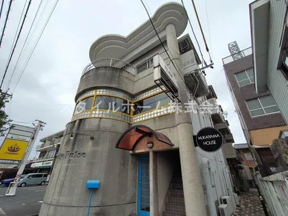 向山ハウスの画像