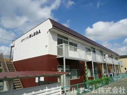 シティハイツあしはらの画像