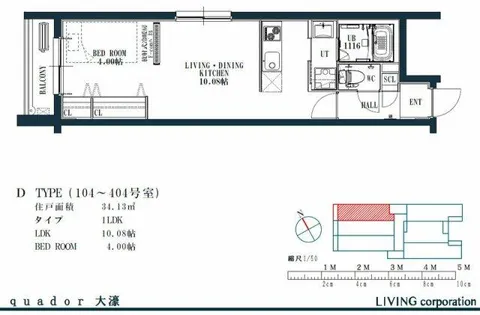 quador大濠【2階】の間取り
