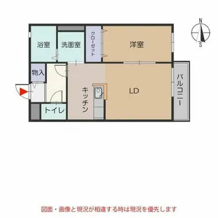 カーサ本宮新町【1階】の間取り