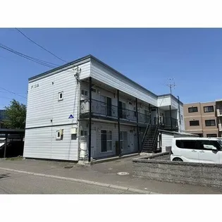 北海道札幌市北区新琴似十条2丁目【アパート】の外観