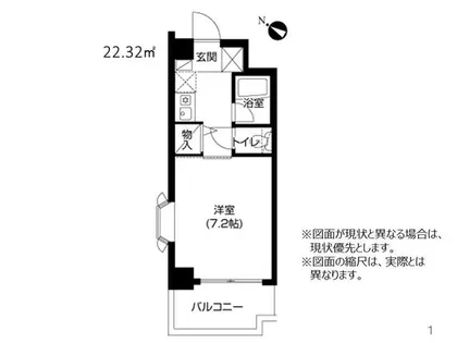 アーバネックス西宮門戸【4階】の間取り