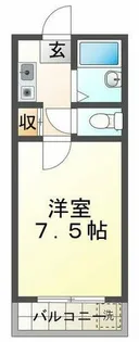 サンテラス池内【2階】の間取り