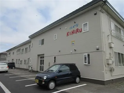 ハイツKIHIRUの画像