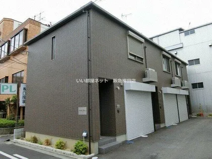 DJAMILA MAISONの画像