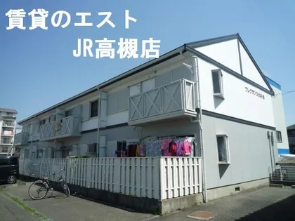 フレグランス大手町の画像