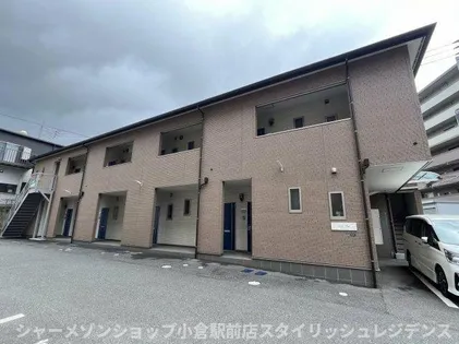 エステートフジの画像