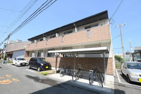 SUN BELL&寝屋川の画像