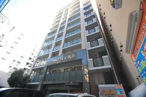 博多Vビル【1103号室】の外観