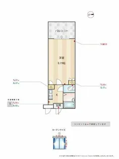 プレシャス博多駅A【505号室】の間取り