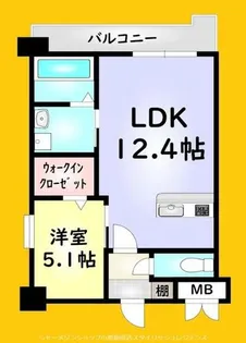 ディアコート門司【4階】の間取り