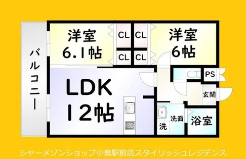 パークサイドハイツ【3階】の間取り
