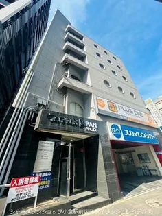 クローバージャパンビルの画像