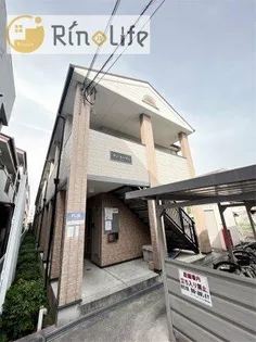 サンルーチェの画像