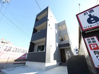 ベネフィス高畑の画像