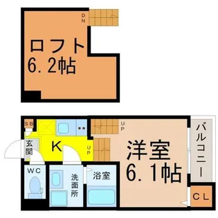 Hale Malie【1階】の間取り