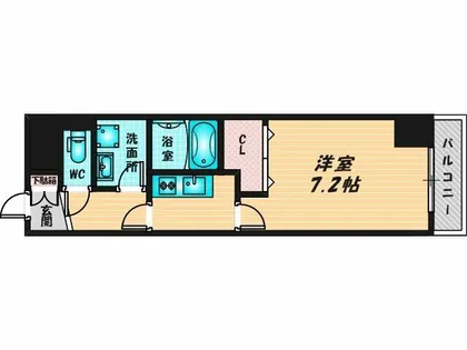 グリンデルワルト【2階】の間取り