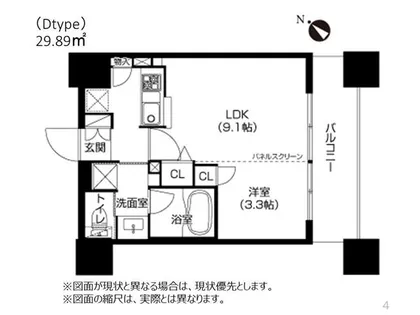 アーバネックス神戸水木通【2階】の間取り