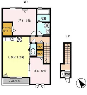 ラ・ヴィスタ A棟【205号室】の間取り