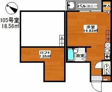 アール ヴェール【1階】の間取り