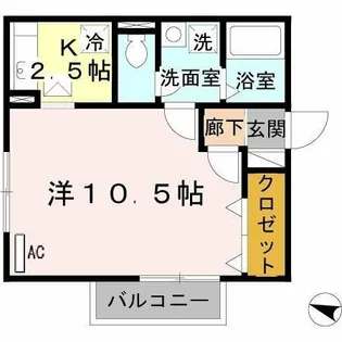クレセントコートA棟【1階】の間取り
