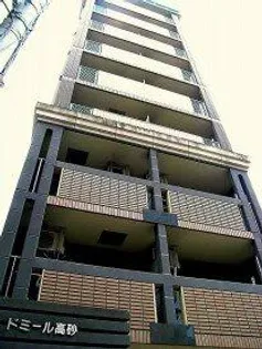 ドミール高砂の画像