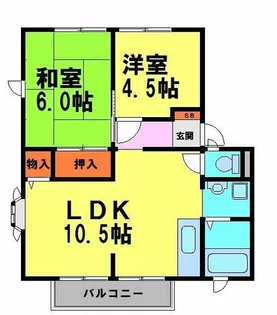 サニーハイツ【2階】の間取り