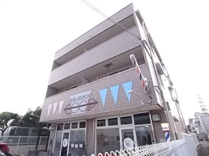 クライスコート【2階】の外観