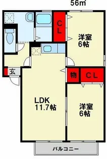 クレール塚の原 A棟【2階】の間取り
